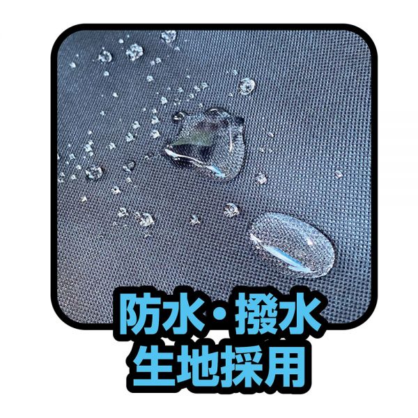 NST-3 シートカバー - 株式会社EXIZZLE-LINE NAPOLEX Dept.