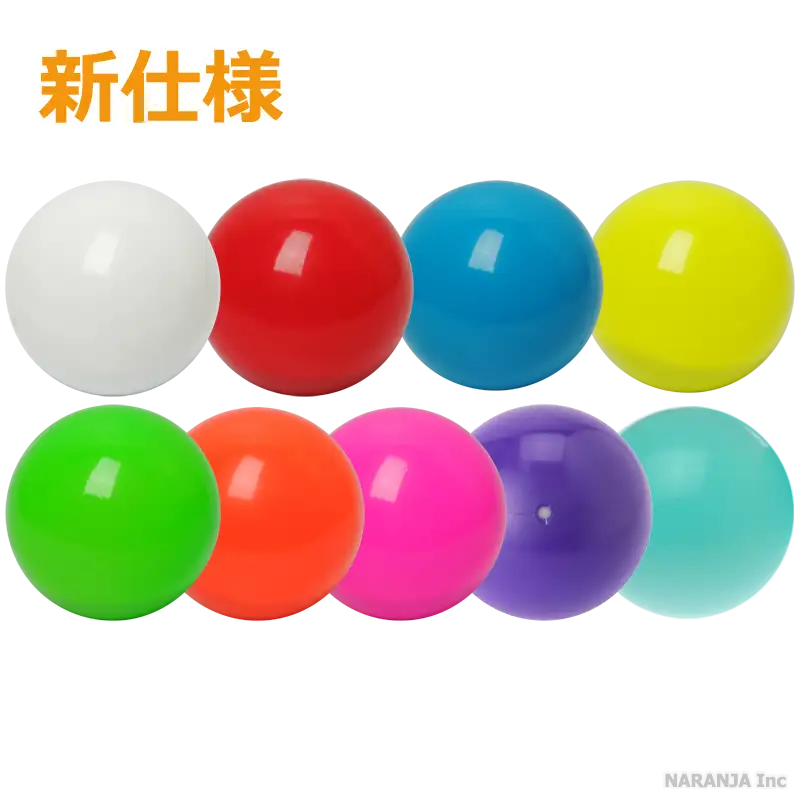 新仕様 ロシアンボール プレミアム 70mm - 通販 - ジャグリング