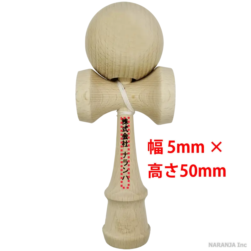 けん玉 レーザー刻印サービス付(玉+持ち手) - 通販 - ジャグリング