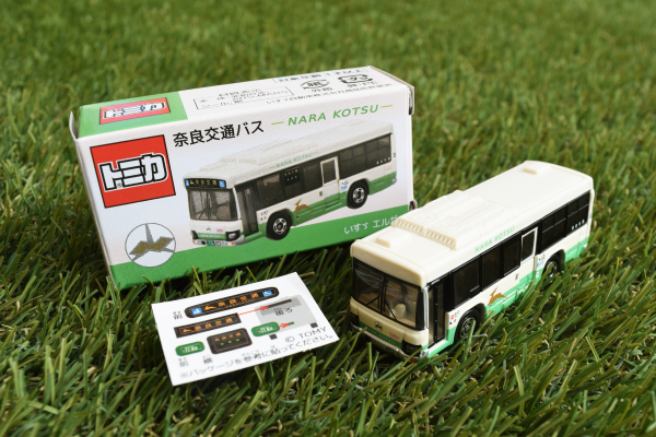 80周年記念グッズ 奈良交通株式会社 -創立80周年記念事業-