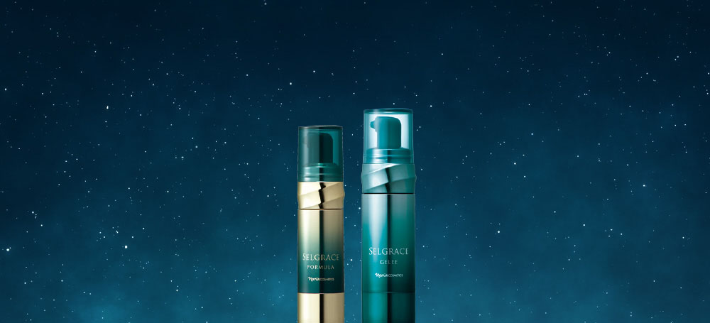 美の頂点を目指す、ハリツヤ肌へ。セルグレース フォーミュラ＆ジュレ