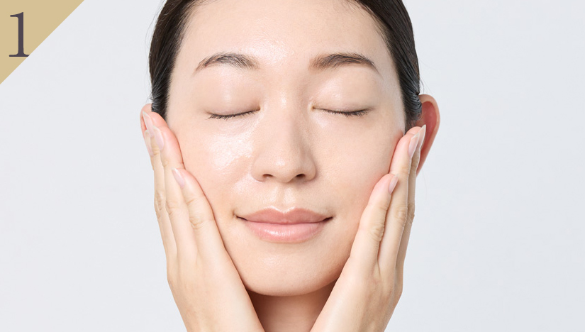 美の頂点を目指す、ハリツヤ肌へ。セルグレース フォーミュラ＆ジュレ