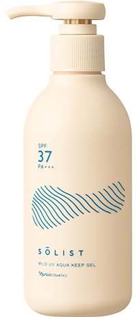 ソリスト（UV）｜ブランド情報｜ナリス化粧品