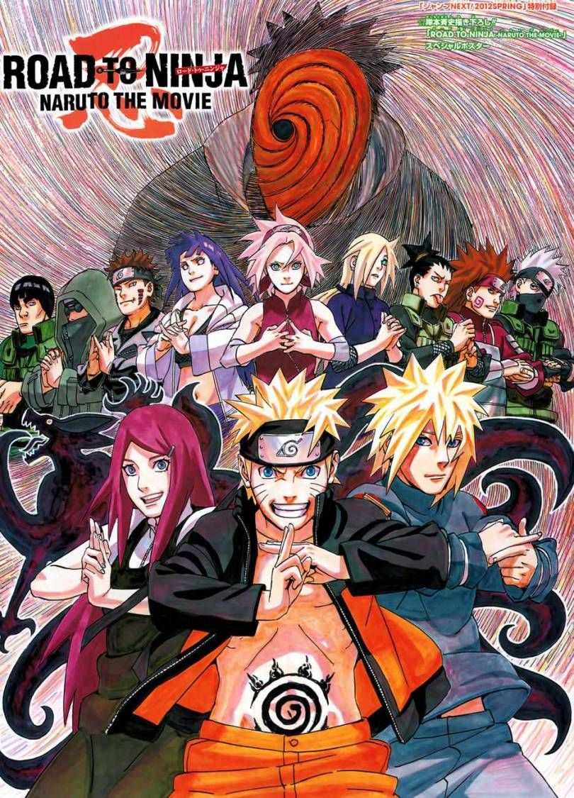 Road to Ninja: Naruto the Movie - NaruSaku Wiki