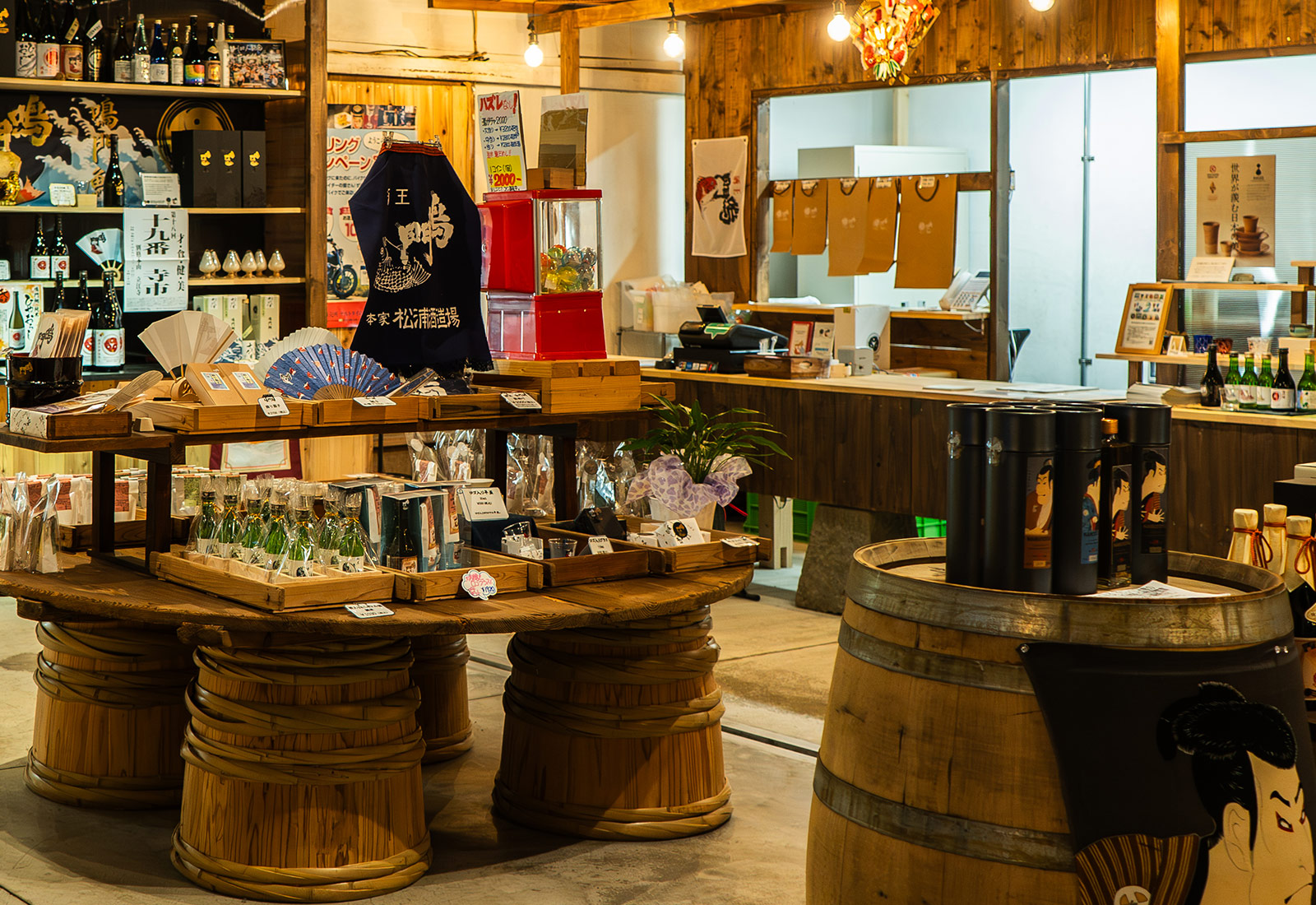 鳴門鯛ピンバッジ