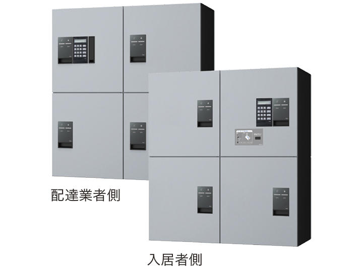 集合向け壁埋込タイプ | 製品情報 | 株式会社ナスタ