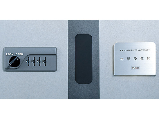 デリバリーボックス（メカ式） KS-TLM450 | 宅配ボックス | 製品情報