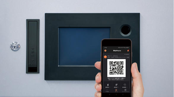 宅配ボックス（STANDARD） 前入後出／スマートキー・防水タイプ KS