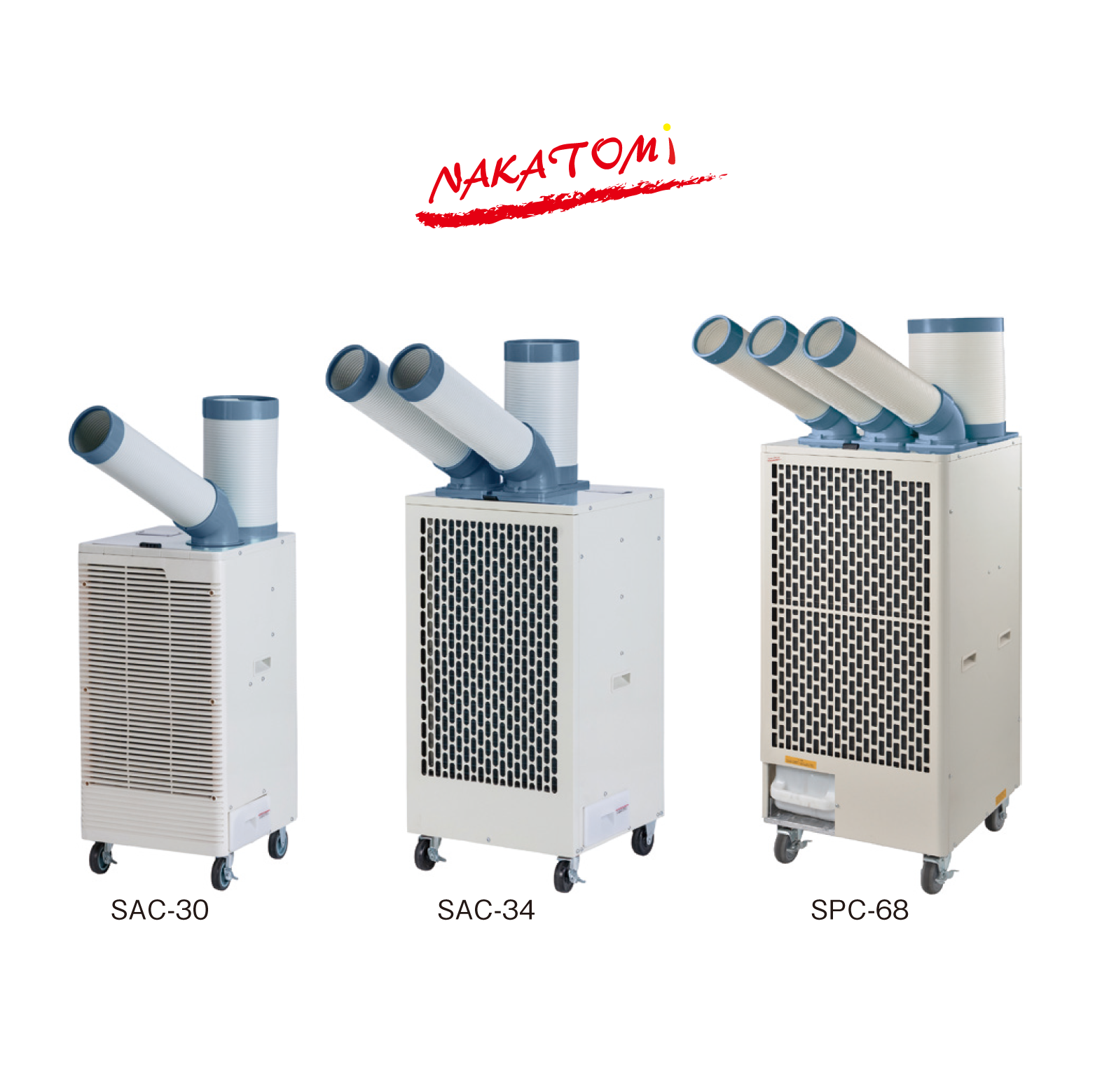 セレシナ - 株式会社ナカトミ