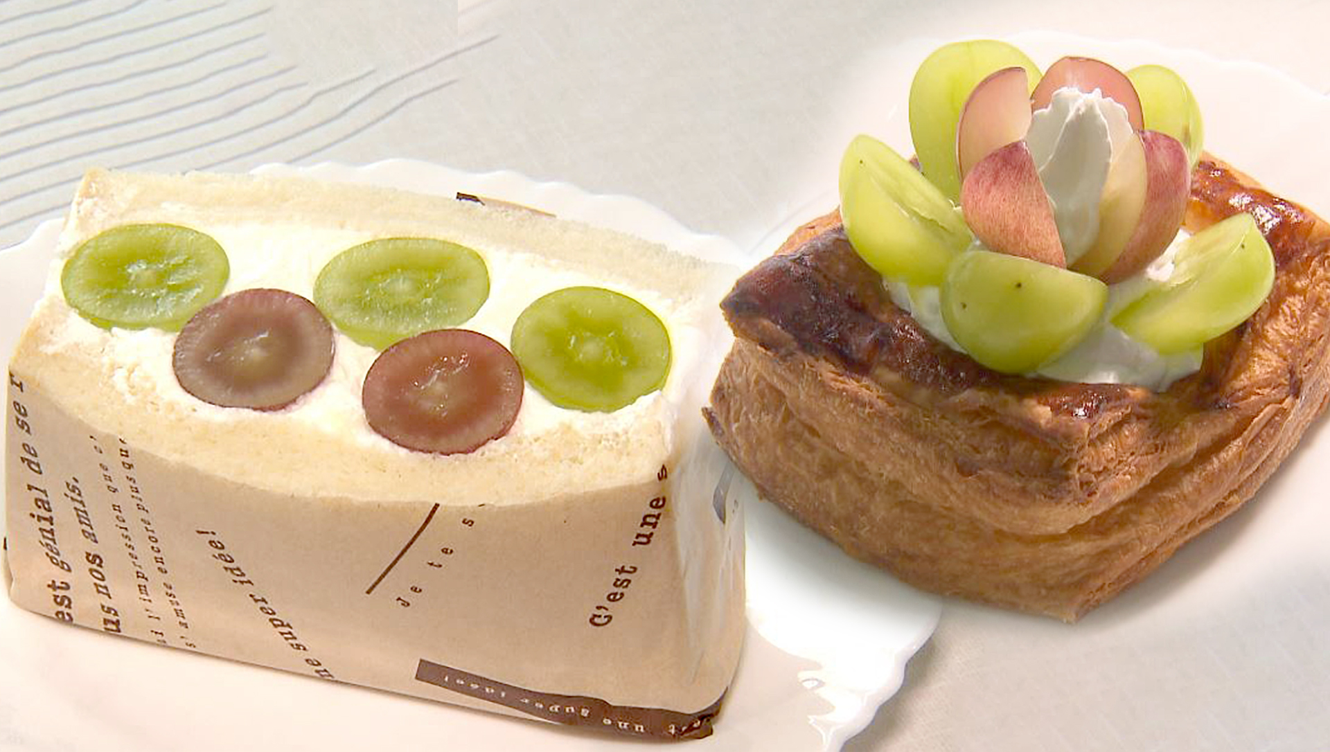 完売必至！高校生が提案「サンド&デニッシュ」規格外の高級ブドウ使用