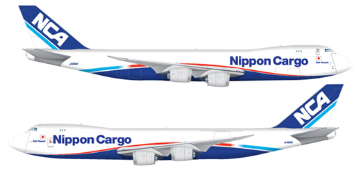 NCA - Nippon Cargo Airlines | Aircraft and Unit