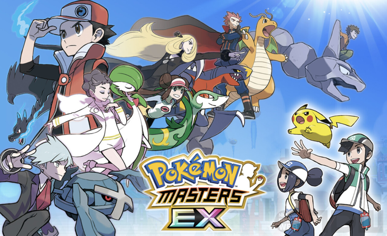 ポケモンマスターズ EX』6周年記念！ 8月28日より豪華キャンペーンが