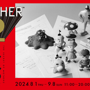フルアクションで動く！『MOTHER2』主人公ネスがソフビ人形に