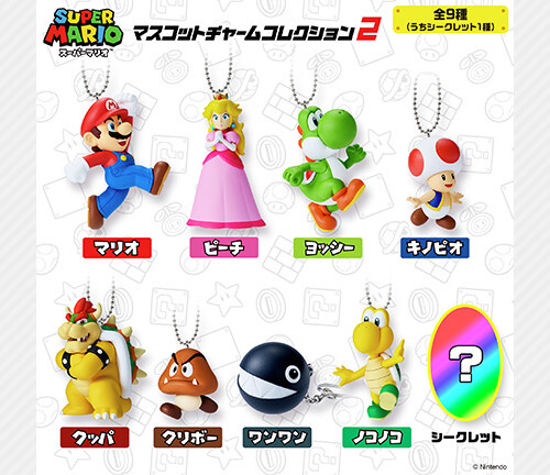 オリジナルグッズがもらえる！「サントリー×スーパー マリオパーティ