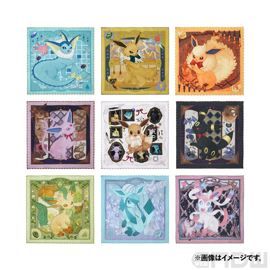 イーブイとイーブイの進化形が勢揃いしたグッズ「Eevee Collection