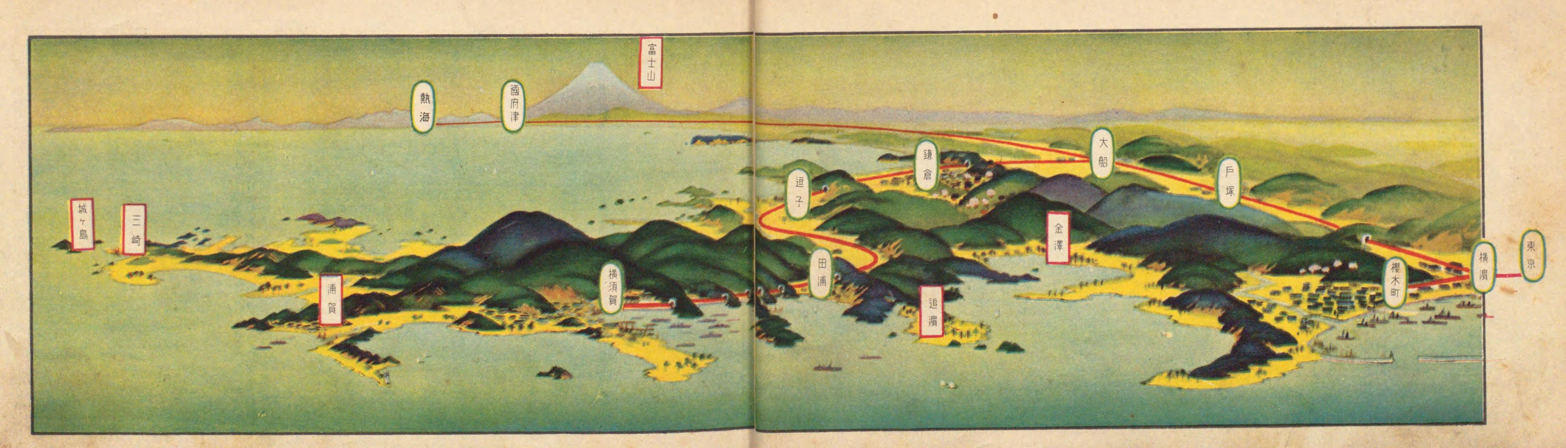 第4章 旅行・観光｜本の万華鏡 第32回 鉄道が変えたコト・モノ｜国立