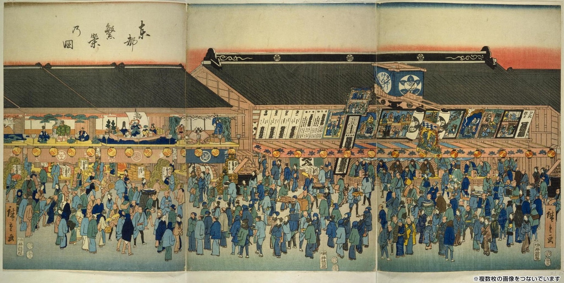 第2幕 華やかな推し 歌舞伎役者｜本の万華鏡 第34回 推し活狂想曲