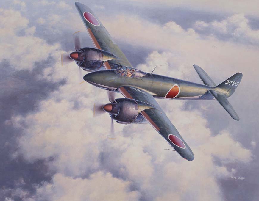 十八試局地戦闘機 天雷