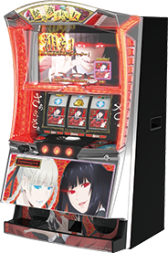 パチスロ 蛇喰夢子という女 - NET CORPORATION - ネット株式会社<