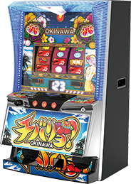 チバリヨ-25 - NET CORPORATION - ネット株式会社