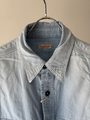 KAPITAL (キャピタル) シャンブレー 2TONE BONEパッチベンチレーター