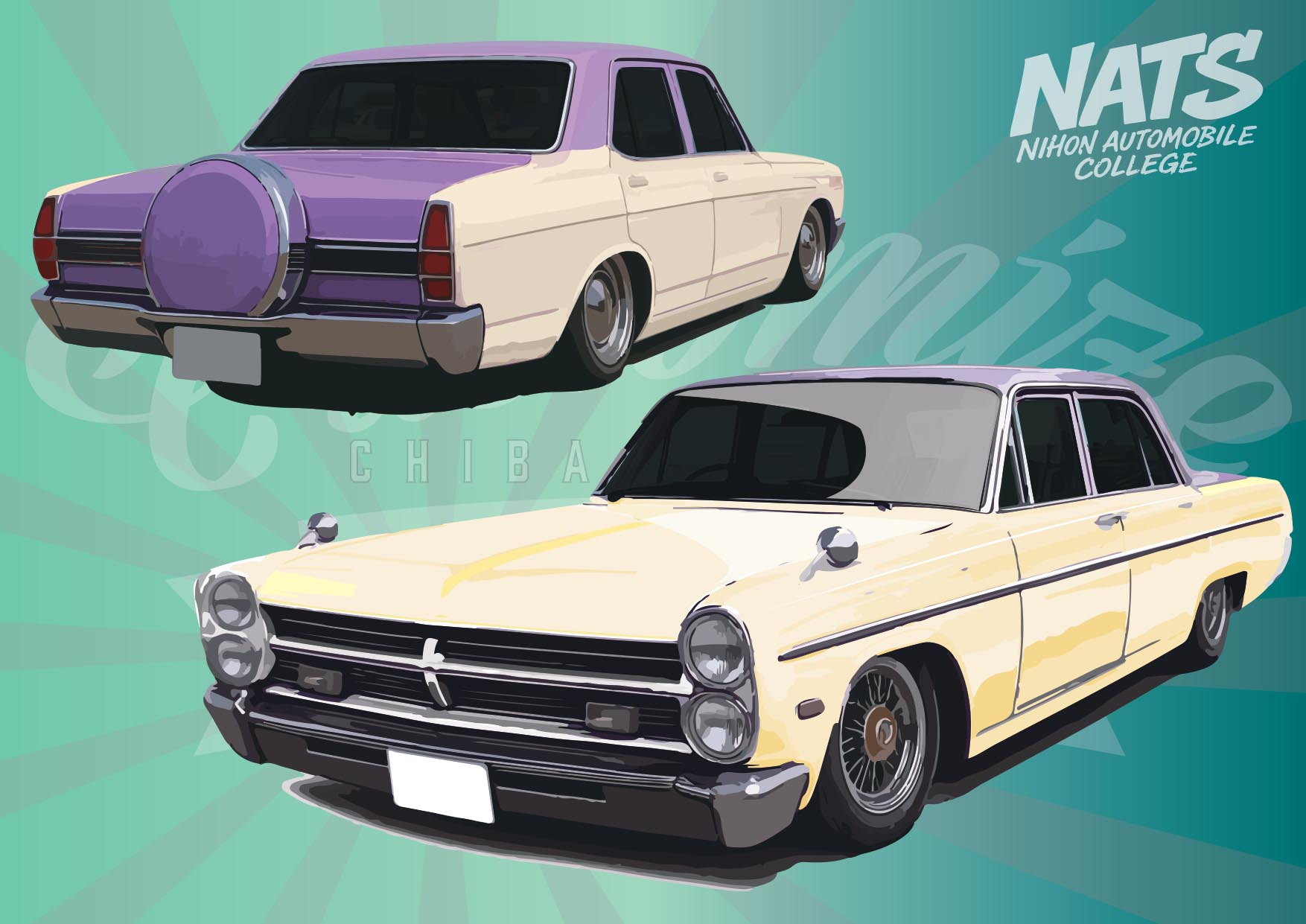 日本自動車大学校（NATS）】 – 日刊自動車新聞