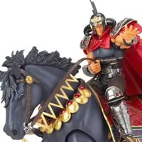 買取】北斗の拳・バイオレンス・アクションフィギュアデラックス
