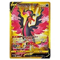 マリィのプライド(SR仕様) [スタートデッキ100] SI 419/414 買取