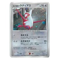 時を超えたセレビィ [映画10周年記念プレミアムシート] 10th 買取