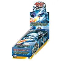 BW 拡張パック プラズマゲイル(シュリンク未開封BOX) 買取 | ポケモン