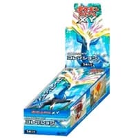 MフシギバナEX RR [コレクションX] XY1 002/060 買取 | ポケモンカード