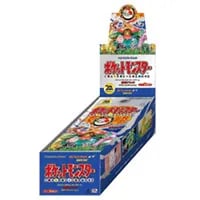 XY BREAK コンセプトパック 20th Anniversary(シュリンク未開封BOX