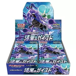 ソード＆シールド 拡張パック 漆黒のガイスト(シュリンク未開封BOX