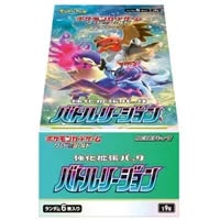 ソード＆シールド 強化拡張パック バトルリージョン(シュリンク未開封
