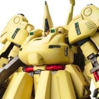 買取】MG 1/100 PMX-003 ジ・O (機動戦士Zガンダム)□ プラモデル買取