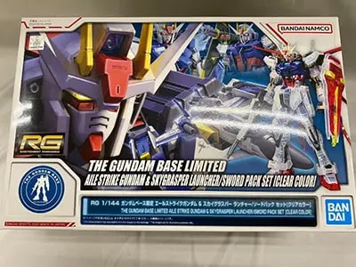 買取】PG 1/60 GAT-X105 エールストライクガンダム + スカイグラスパー