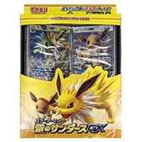 未開封】ポケモンカードゲーム サン＆ムーン スターターセット 雷の