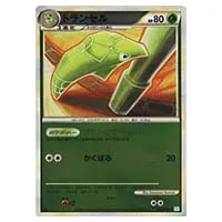 トランセル LV.21(第1弾初版・マーク無し) [旧裏面] No.011 買取