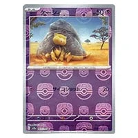 ケーシィ LV.10(第1弾初版・マーク無し) [旧裏面] No.063 買取