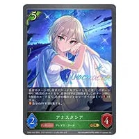 アナスタシア SP [アイドルマスターシンデレラガールズ] CP02-SP02