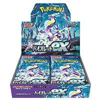 スカーレット&バイオレット 拡張パック バイオレットex(シュリンク未