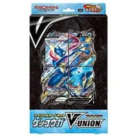 ソード＆シールド スペシャルカードセット ゲッコウガV-UNION 買取