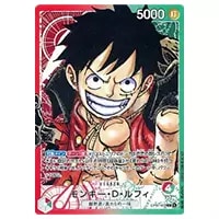 モンキー・D・ルフィ(パラレル) SR [ROMANCE DAWN] OP01-024 買取