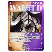 カイドウ SP [強大な敵] ST04-003 買取 | ワンピースカード買取なら