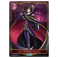 イスラーフィール UR [天星神話] BP04-U07 買取 | シャドウバース