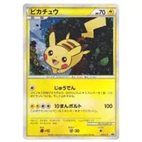 ポケモンだいすきクラブ SR [ワイルドブレイズ] XY2 087/080 買取