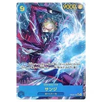 ミス・オールサンデー(パラレル) SP [双璧の覇者] OP04-064 買取