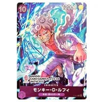 モンキー・D・ルフィ P [BANDAI CARD Fest23-34 WorldTour] P-041 買取