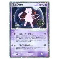 ミュウ ☆ [ロストリンク] 018/040 買取 | ポケモンカード買取ならもえ