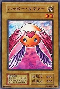 太古の壺【N】 [BOOSTER1] 買取 | 遊戯王OCG買取ならもえたく！